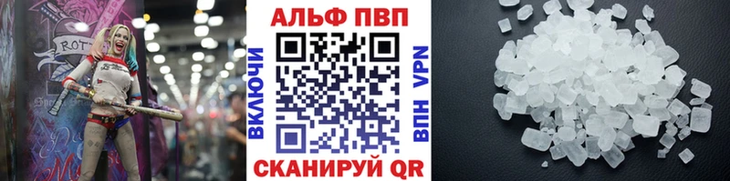 A PVP СК KRAKEN Среднеколымск купить наркоту