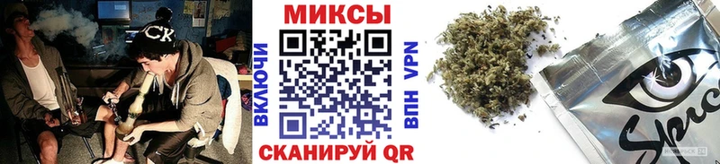 мориарти как зайти  Среднеколымск  БУТИРАТ BDO 33%  закладки 
