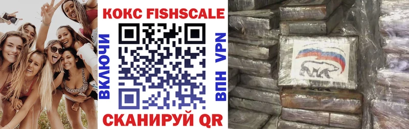 blacksprut ССЫЛКА  Среднеколымск  COCAIN VHQ  где купить наркотик 