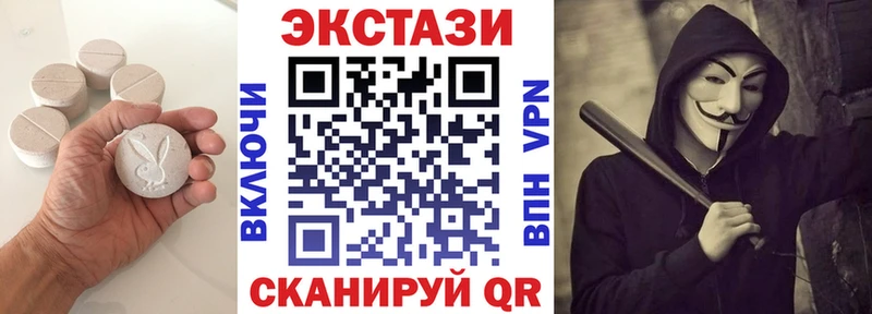 Ecstasy Punisher  наркотики  Среднеколымск 
