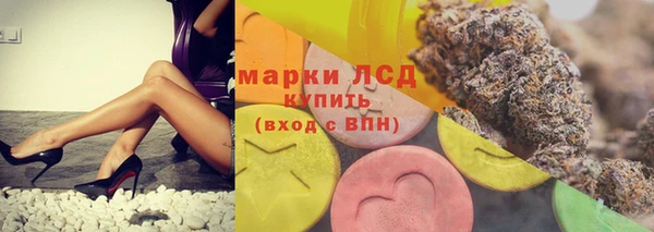 мефедрон мука Кулебаки