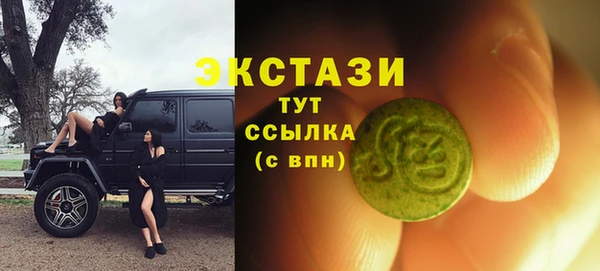 a pvp Лабытнанги