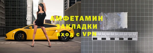 каннабис Олёкминск