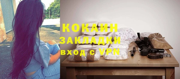 a pvp Лабытнанги
