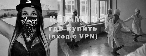 СК Кукмор