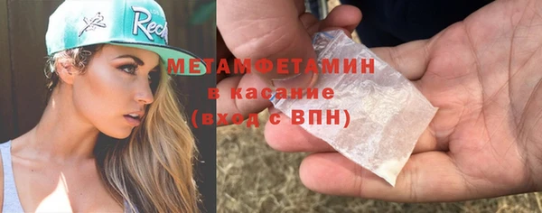 индика Лагань