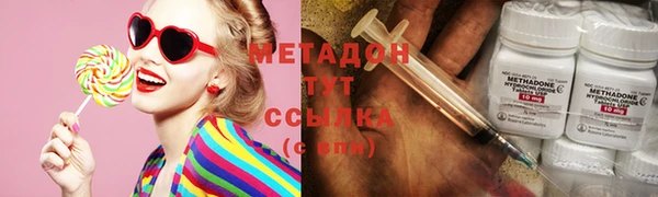 мефедрон мука Кулебаки