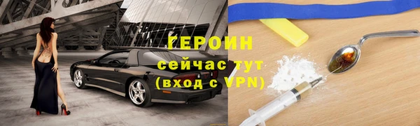 СК Кукмор