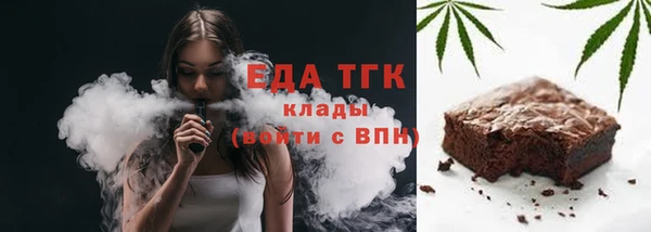 мдпв Ладушкин