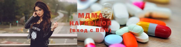 мефедрон мука Кулебаки