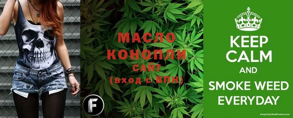 СК Кукмор