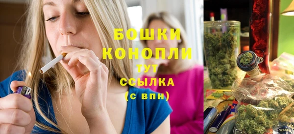 мефедрон мука Кулебаки