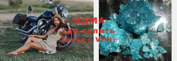 СК Кукмор