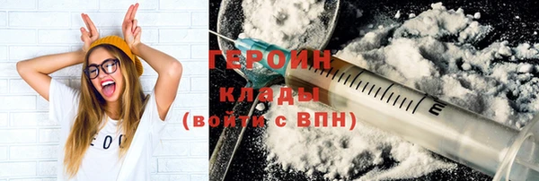 СК Кукмор