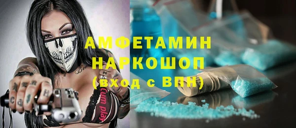 СК Кукмор