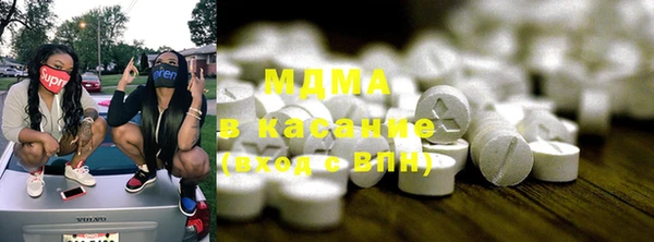 мдпв Ладушкин
