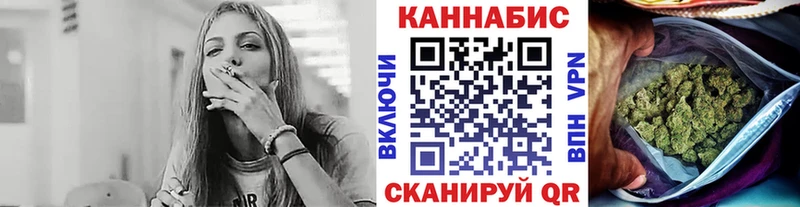 даркнет сайт  Среднеколымск  Бошки марихуана OG Kush 